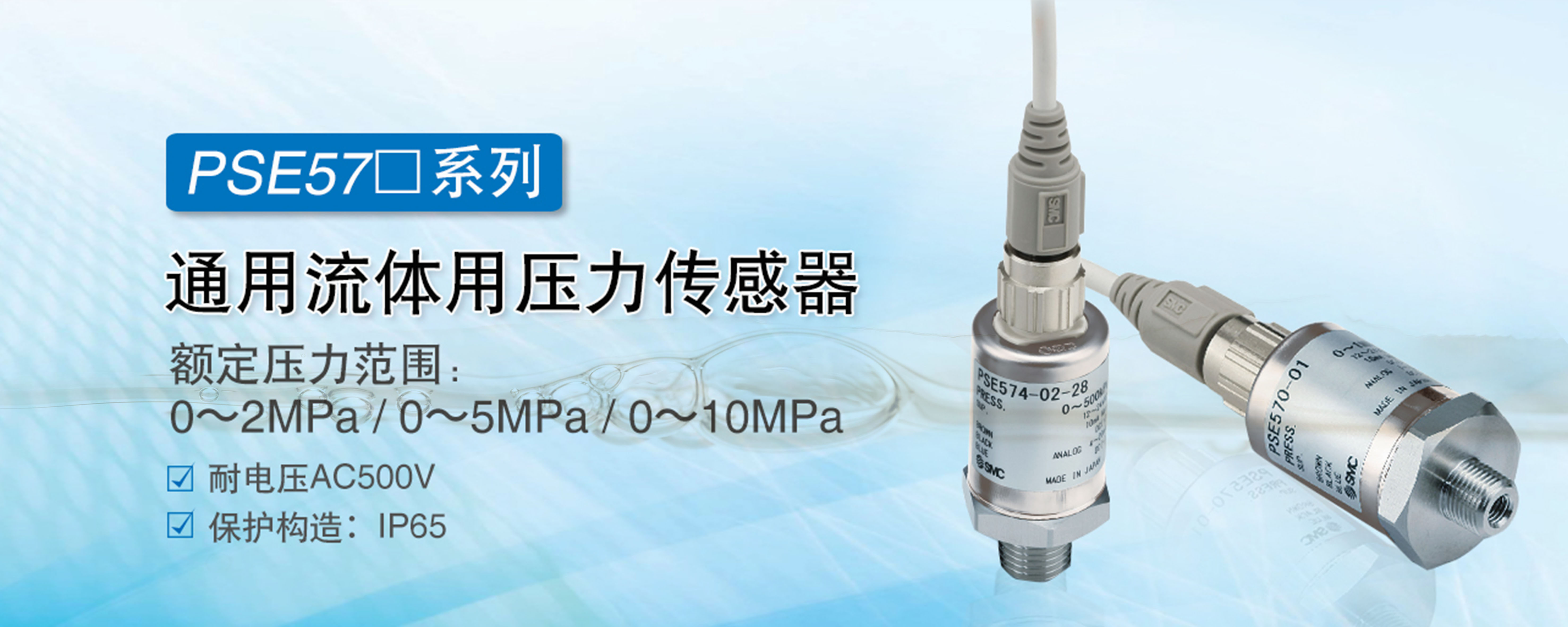 SMC廠家